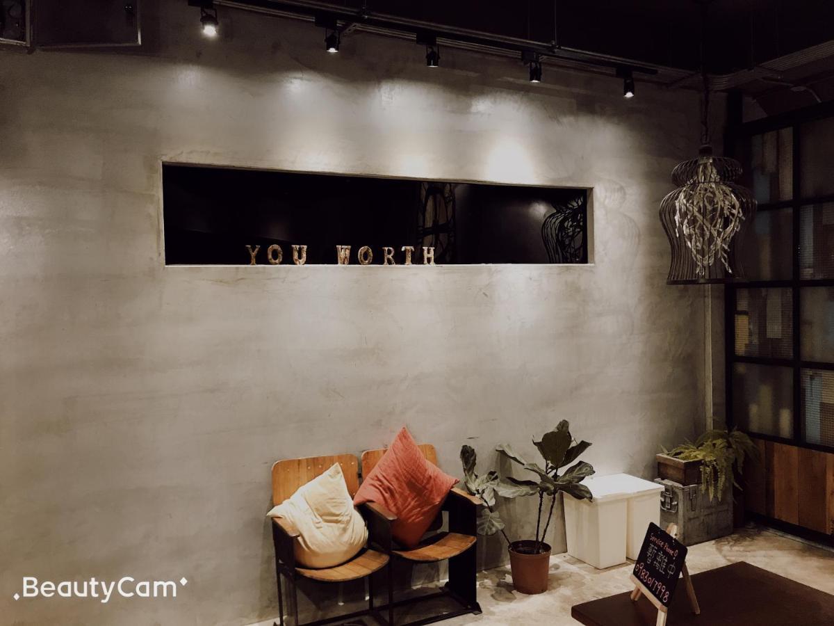 You Worth Inn Hualien City Exterior foto